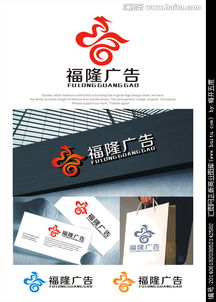 廣告公司Logo字體設計的創意與實現 以匯圖網設計懸賞為例