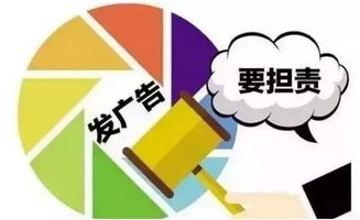 別在朋友圈發這些內容，溧水人注意！可能涉嫌違法